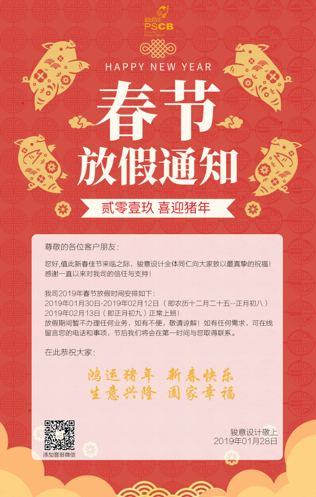 星空视频APP下载最新版本