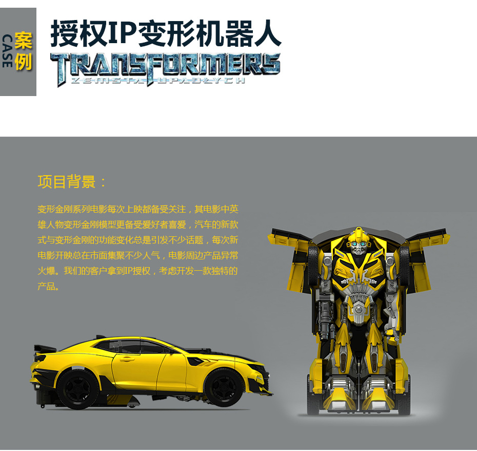 功能結構解決星空视频APP苹果下载安装_04