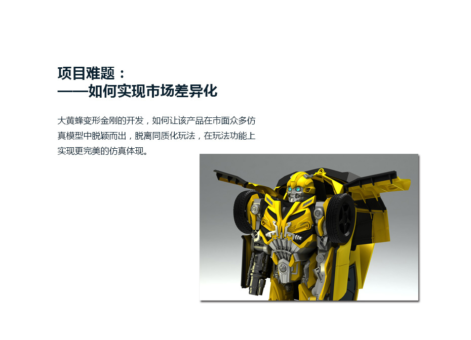 功能結構解決星空视频APP苹果下载安装_05