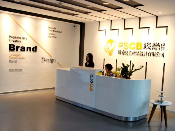 玩具設計要找什麽設計公司好？