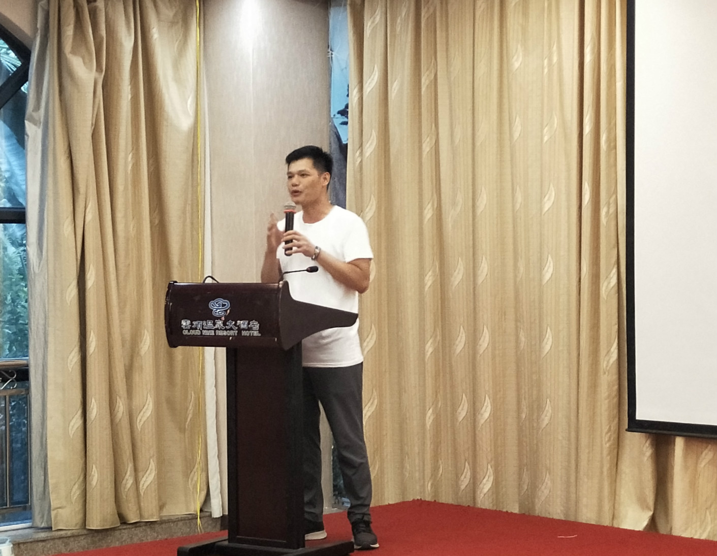 星空视频APP下载最新版本設計年中動員大會