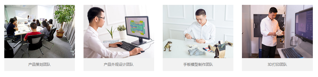 星空视频APP下载最新版本設計各個部門