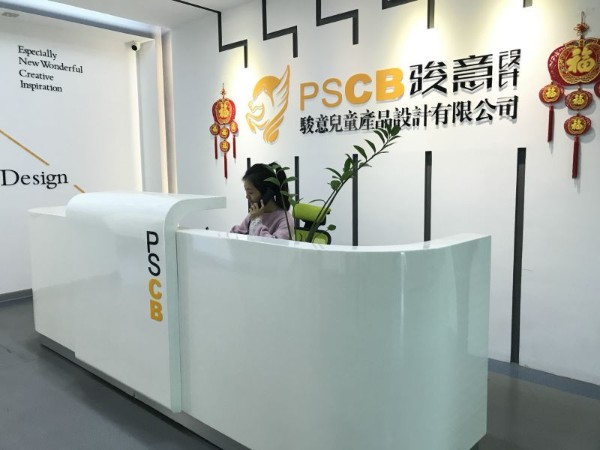 玩具品牌商該如何找到適合自己的玩具設計公司？